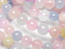 [Video] Beryl Mix (Multicolor Aquamarine) AAA- Round 8mm Bracelet