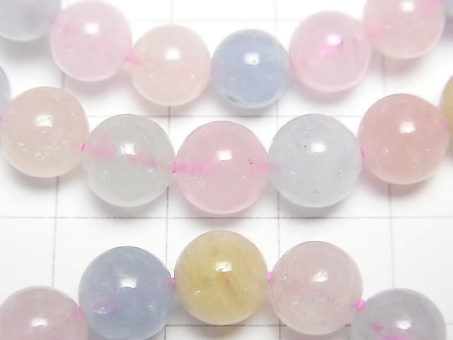 [Video] Beryl Mix (Multicolor Aquamarine) AAA- Round 8mm Bracelet