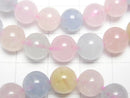 [Video] Beryl Mix (Multicolor Aquamarine) AAA- Round 8mm Bracelet
