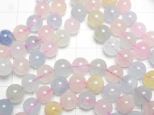 [Video] Beryl Mix (Multicolor Aquamarine) AAA- Round 8mm Bracelet