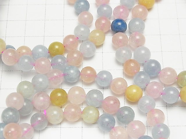 [Video] Beryl Mix (Multicolor Aquamarine) AAA- Round 8mm Bracelet