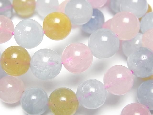 [Video] Beryl Mix (Multicolor Aquamarine) AAA- Round 10mm Bracelet