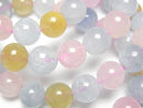 [Video] Beryl Mix (Multicolor Aquamarine) AAA- Round 10mm Bracelet
