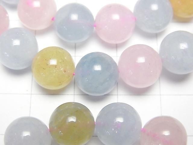 [Video] Beryl Mix (Multicolor Aquamarine) AAA- Round 10mm Bracelet