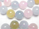 [Video] Beryl Mix (Multicolor Aquamarine) AAA- Round 10mm Bracelet