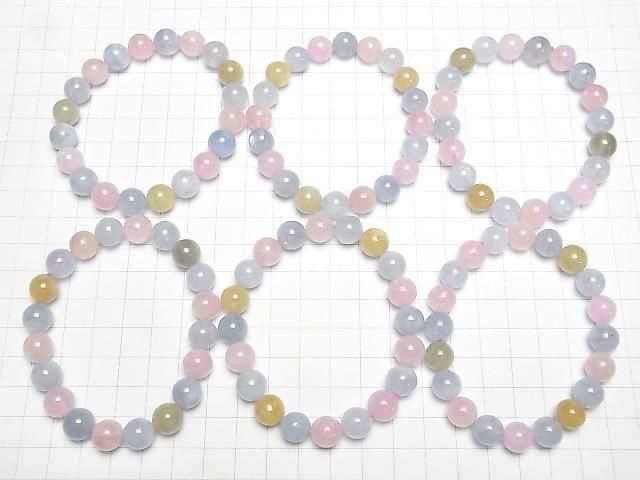 [Video] Beryl Mix (Multicolor Aquamarine) AAA- Round 10mm Bracelet