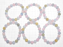 [Video] Beryl Mix (Multicolor Aquamarine) AAA- Round 10mm Bracelet