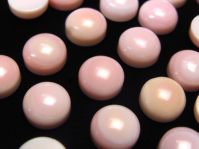 Cabochon, Mother of Pearl (Shell Beads) Pearl & Shell Beads