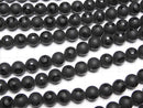 [Video] 1strand $6.79! Frost Onyx Star & New Moon Round 8mm 1strand beads (aprx.15inch / 38cm)