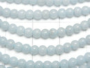 1strand $7.79! Angelite AAA Round 3mm 1strand (aprx.15inch/38cm)