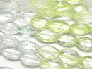 [Video]High Quality Beryl Mix (Multicolor Aquamarine) AAA Oval -Faceted Nugget Half or 1strand beads (aprx.7inch/18cm)