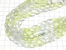 [Video]High Quality Beryl Mix (Multicolor Aquamarine) AAA Oval -Faceted Nugget Half or 1strand beads (aprx.7inch/18cm)