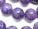 Accessories, Bracelet, Charoite Gemstone Beads