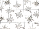 Metal parts Star motif charm 14x12mm Silver color (with CZ) 2pcs