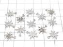 Metal parts Star motif charm 14x12mm Silver color (with CZ) 2pcs