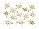 Metal Star Motif Charm, 13.5x11.5mm, Gold Color (with CZ), 2 Pieces