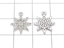 Metal Parts Star Motif Charm 14x12mm Silver Color (with CZ) 2pcs