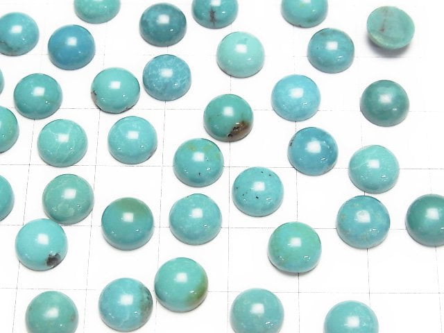 [Video]Turquoise AAA- Round Cabochon 8x8mm 2pcs