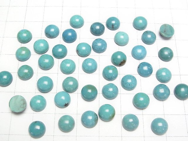 [Video]Turquoise AAA- Round Cabochon 8x8mm 2pcs