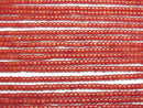 [Video] Red Coral (Dyed) Rondelle (Heishi) 4x4x3mm 1strand beads (aprx.15inch/37cm)