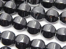 Faceted Round, Onyx Gemstone Beads
