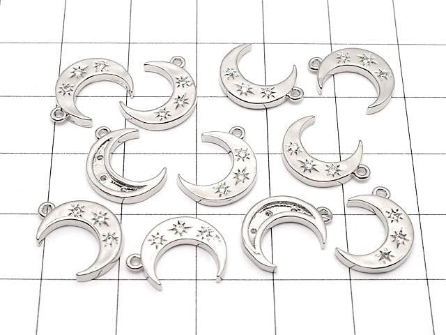 Metal Crescent Moon Charm, 14x10mm, Silver (with CZ), 2 pieces