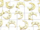 Metal Crescent Moon Charm, 14x10mm, Gold (with CZ), 2 pieces