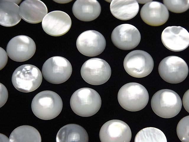 [Video] High Quality White Shell (Silver-lip Oyster ) AAA Round Cabochon 8x8mm 5pcs