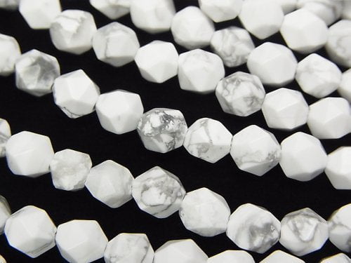 Faceted Round, Howlite Magnesite Gemstone Beads