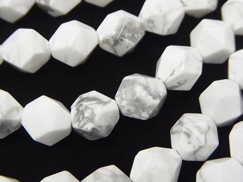 Faceted Round, Howlite Magnesite Gemstone Beads