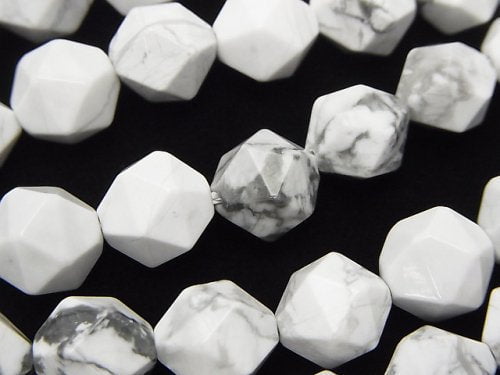 Faceted Round, Howlite Magnesite Gemstone Beads