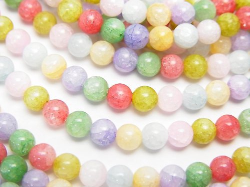 Cracked Crystal, Round Gemstone Beads