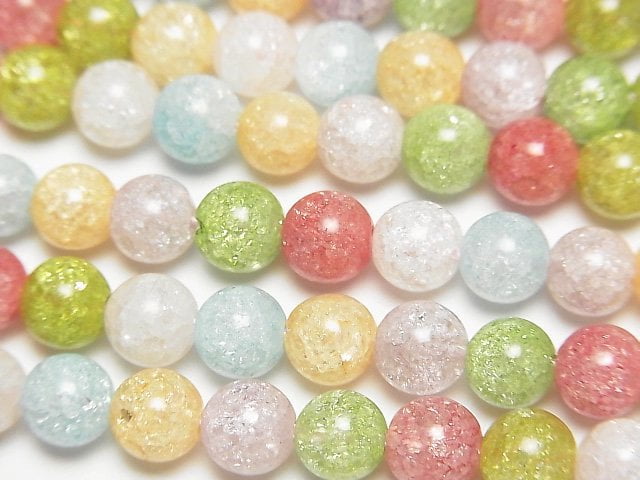 Multicolor Cracked Crystal Round 6mm NO.2 1strand beads (aprx.15inch/36cm)