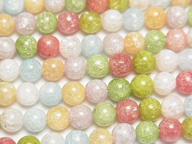 Multicolor Cracked Crystal Round 6mm NO.2 1strand beads (aprx.15inch/36cm)