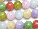 Cracked Crystal, Round Gemstone Beads