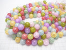 Multi-color Cracked Crystal Round 12 mm NO. 2 half or 1 strand beads (aprx. 14 inch / 35 cm)