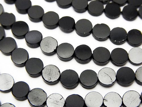 Coin, Spinel Gemstone Beads