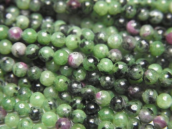 Round, Ruby in Zoisite Gemstone Beads