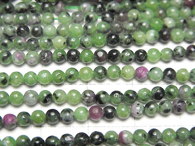 1strand $5.79! Ruby in Zoisite Round 3mm 1strand beads (aprx.15inch / 38cm)