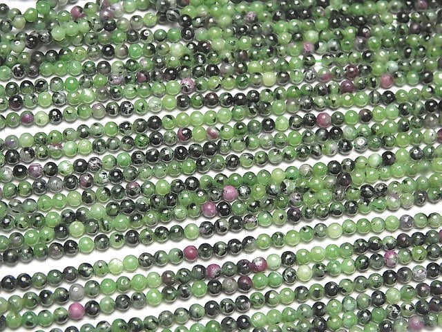 1strand $5.79! Ruby in Zoisite Round 3mm 1strand beads (aprx.15inch / 38cm)