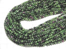 1strand $5.79! Ruby in Zoisite Round 3mm 1strand beads (aprx.15inch / 38cm)