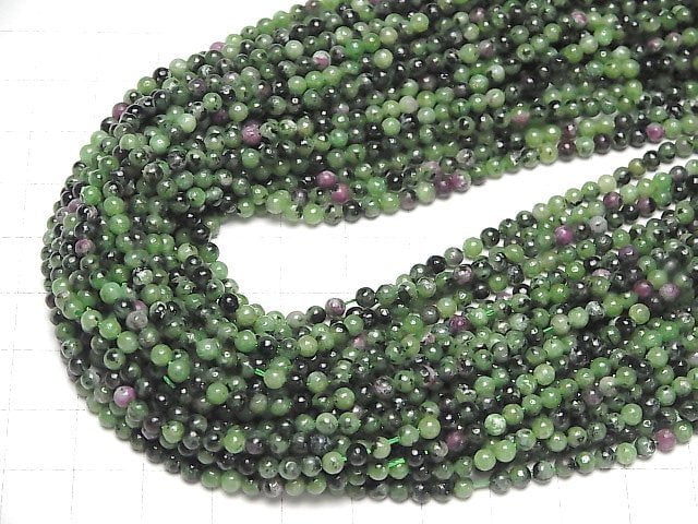 1strand $5.79! Ruby in Zoisite Round 3mm 1strand beads (aprx.15inch / 38cm)