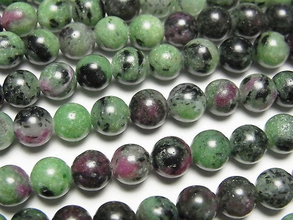 Ruby in Zoisite Gemstone Beads