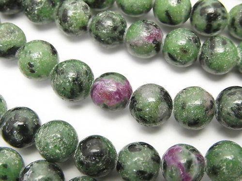 Round, Ruby in Zoisite Gemstone Beads