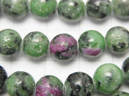 1strand $9.79! Ruby in Zoisite Round 8mm 1strand beads (aprx.15inch / 37cm)