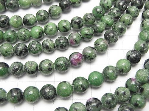 1strand $9.79! Ruby in Zoisite Round 8mm 1strand beads (aprx.15inch / 37cm)