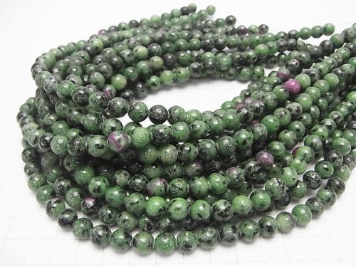 1strand $9.79! Ruby in Zoisite Round 8mm 1strand beads (aprx.15inch / 37cm)