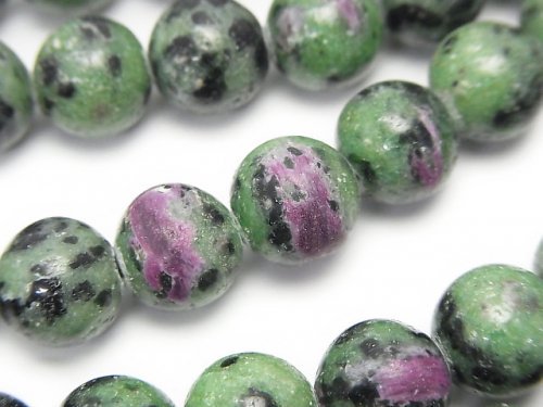 Round, Ruby in Zoisite Gemstone Beads
