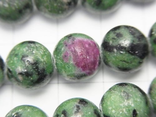 Ruby in Zoisite Round 10 mm half or 1 strand beads (aprx.15 inch / 37 cm)