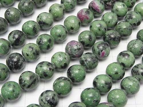 Ruby in Zoisite Round 10 mm half or 1 strand beads (aprx.15 inch / 37 cm)